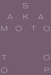 Sakamoto, Ryuichi &Amp Garden of Shadows and Light - facethemusic - 10 990 Ft