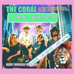 Coral Move Through The. . -digi-
