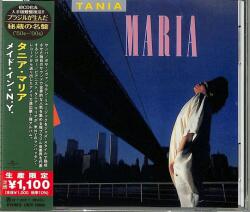 Maria, Tania Made In New York -ltd-