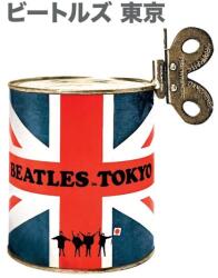 Beatles In Tokyo (CD + DVD)