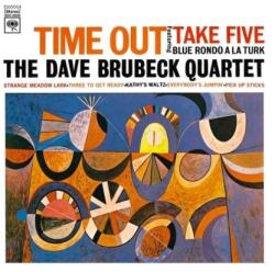 Brubeck, Dave Time Out (stereo) (jpn)