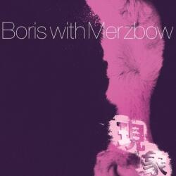 Boris With Merzbow 2r0i2p0 (neon Magenta Vinyl)