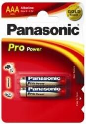 Panasonic 1.5V Alkáli AAA ceruza elem Pro power (2db / csomag) (LR03PPG/2BP) (LR03PPG/2BP)