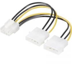 Renkforce Belső számítógép tápkábel elosztó, Y kábel, 2x IDE tápdugó, 4 pólus - 1x PCIe dugó, 8 pólus, 0, 15 m, renkforce (RF-4233375)