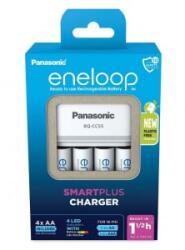 Panasonic BQ-CC55 akkumlátor gyorstöltő + 4db AA 2000mAh akkumulátor (K-KJ55MCD40E) (K-KJ55MCD40E) - aqua