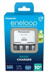 Panasonic Eneloop K-KJ51MCD04E akkumulátor töltő időzítővel + 4db AAA 800mAh akkumulátor (K-KJ51MCD04E) - aqua