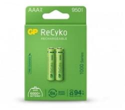 GP Batteries ReCkyo micro ceruza elem 950mA NiMH (2db/csomag) (GP100AAAHC-RCK-PGB2) (GP100AAAHC-RCK-PGB2)