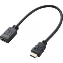 SpeaKa HDMI Hosszabbítókábel [1x HDMI dugó - 1x HDMI alj] 30.00 cm Fekete