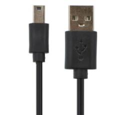 Gigapack Adatkábel és töltő (USB - miniUSB, 80cm) FEKETE