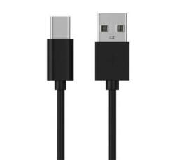 Gigapack Adatkábel és töltő (USB - Type-C speciális, 8 mm hosszított fej, 100cm) FEKETE