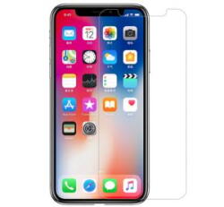 Nillkin SUPER T+ PRO képernyővédő üveg (2.5D lekerekített szél, karcálló, UV szűrés, ultravékony, 0.15mm, 9H) ÁTLÁTSZÓ [Apple iPhone - aqua - 3 200 Ft