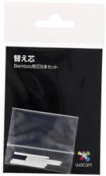 Wacom toll hegy 5db (ACK-20401W) (ACK-20401W)