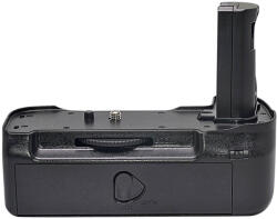 Mcoplus Battery Grip Pentru Nikon D780 MCOPLUS MB-780