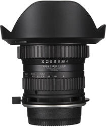 Venus Optics 15mm f/4 Wide Angle Macro Sony FE objektív