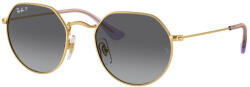 Ray-Ban RJ9565S - 292/T3 copil (RJ9565S - 292/T3)