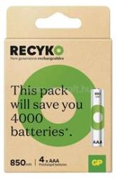 GP Batteries GP ReCyko NiMH Akkumulátor HR03 (AAA) 850mAh 4db (B25184) (B25184)