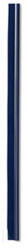Durable Iratsín Durable 9 mm 1-80 lap fekete (PAP5051-0152)