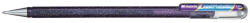  Rollertoll zselés Pentel Hybrid K110-DVX violet metal kék (K110DVX)