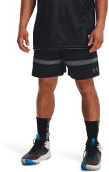 Under Armour UA Baseline Woven Short II-BLK XXL | Bărbați | Pantaloni scurți | Negru | 1377309-001 (1377309-001)