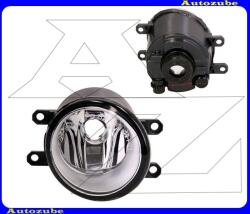 CITROEN C1 1 2012.03-2014.02 /CN, CM/ Ködlámpa jobb (H11) DEPO 212-2052R-UE