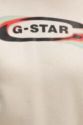 G-Star Суичър G-Star (D25519.D427)