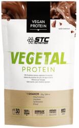 STC Nutrition Vegetal Protein [750 грама] Ванилия