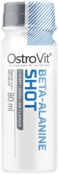 OstroVit Beta-Alanine Shot [80 мл] Череша с лимон и лайм