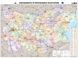 Mapmedia Карта на общините в България (b104)