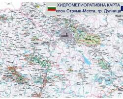 Mapmedia Хидромелиоративна карта (g101)