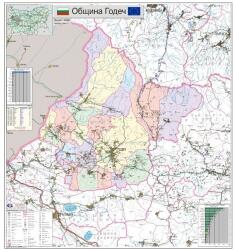 Mapmedia Карта на община Годеч (d211)