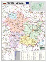 Mapmedia Карта на област Търговище (r115)