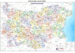 Mapmedia Пощенски кодове на България (e206)