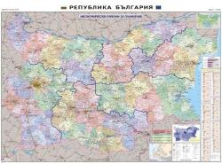 Mapmedia България - райони за планиране (b208)