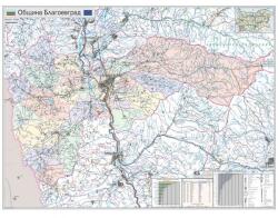Mapmedia Карта на община Благоевград (d117)