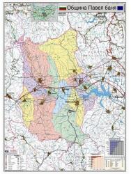 Mapmedia Карта на община Павел баня (d192)