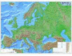 Mapmedia Европа - физикогеографска карта 1 / 3 200 000 (e102)