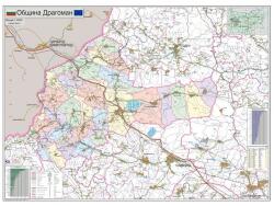 Mapmedia Карта на община Драгоман (d209)