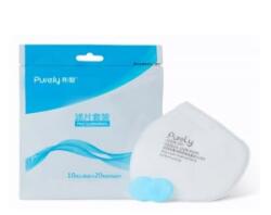 Xiaomi MI maszk szűrőbetét (10db, Xiaomi HZSN001 maszk kompatibilis) (XK02-001-00179) (XK02-001-00179) - aqua