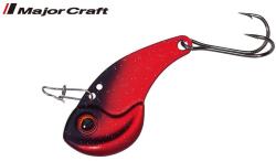 Major Craft Black Porgy 3.2cm 5gr #006 Dark Cola műcsali (BKP-BLADE5#006)