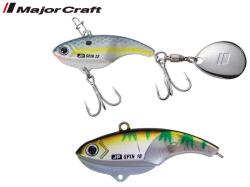 Major Craft Jigpara Spin FW 3.9cm 12gr #001 Oikawa műcsali (JPSPIN-12FW#001)
