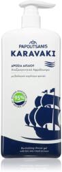 Papoutsanis Karavaki Revitalizing Shower Gel gel de duș 750 ml