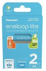 Panasonic Eneloop AA 950mAh ceruza akku (2db/csomag) (BK3LCCE-2BE-N)
