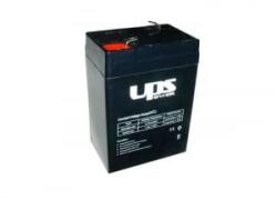 UPS Power zselés ólomsavas gondozásmentes akkumulátor 6V 4Ah (MC4-6)