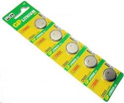 GP Batteries CR2025 lítium gombelem 5db/bliszter (B1525) (B1525)
