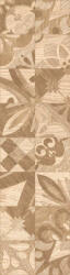 Kai Gresie portelanata tip lemn Alpino Decor Beige 6049, 15, 5x60, 5 cm, bej (3800745604917)