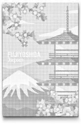  PontPöttyöző - Fujiyoshida, Japán Méret: 40x60cm, Keretezés: Kartonlemezen, Szín: Zöld