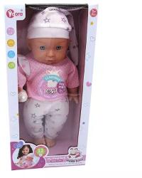 Man Yuk Toys Hangot adó játékbaba lámakornis ruhában - 35 cm (WZB102-10) - jatekbolt
