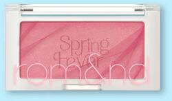 Rom&nd Arcpirosító Better Than Cheek - 3.4 g No. S02 Lychee Chip