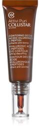 Collistar Attivi Puri Hyaluronic Acid + Peptides лифтинг серум за околоочната област 15ml