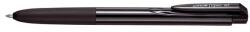 uni Pix cu gel UNI UMN-155N negru 2UUMN155NF (269803000)